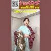 【ショッピング】色無地と袋帯唐綾錦 唐花豊穰文様こげ茶地　鈴木製 #kimono #着物 #shorts