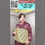 【ショッピング】色無地と２本のモダンな袋帯 西陣織まいづる製 #kimono #着物 #shorts
