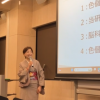 昨日の「経営と脳科学の研究部会」で着た着物コーデ