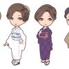 伊藤康子からのプレゼント第３弾です！
