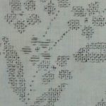 重要無形文化財本場結城紬100亀甲総柄　優しい小花　薄緑