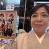 銀座と日本橋の着物の５つの違い
