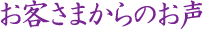 q܂̂