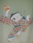 Kaga yūzen hōmongi yūsuitoku-saku Dōji