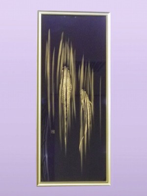 Honkin de kaku shōri ni tsunagaru nobori (shouri)-gaku-iri