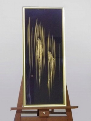 Honkin de kaku shōri ni tsunagaru nobori (shouri)-gaku-iri