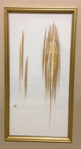 Honkin de kaku shōri ni tsunagaru nobori (shouri)-gaku-iri